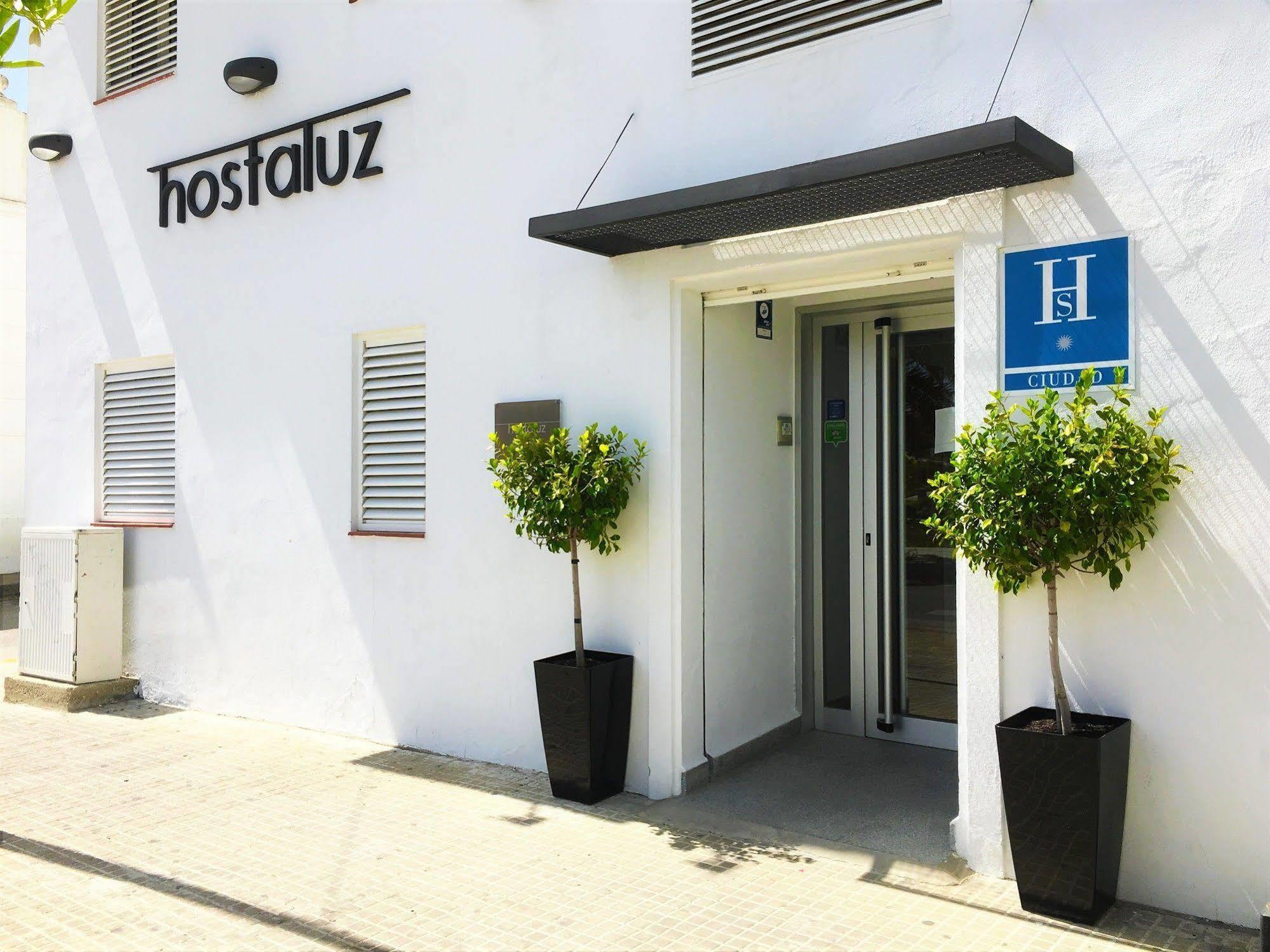 فندق Luz Vejer Hospederia مْبيخير ذي لا فرونتيرا المظهر الخارجي الصورة